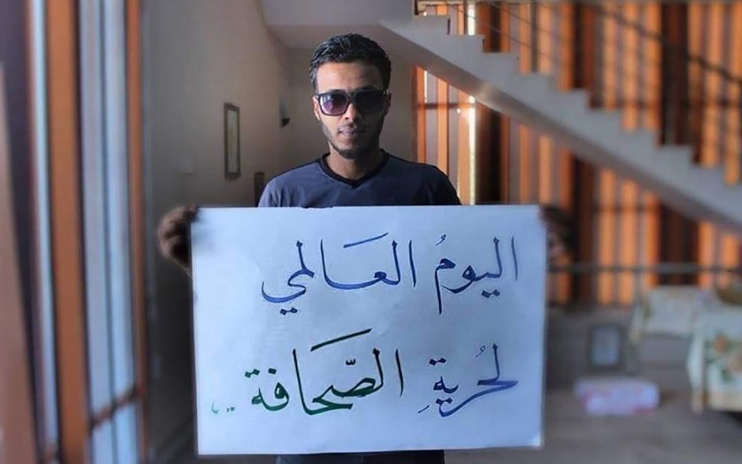 الحكم بالسجن 15 عاما على الصحفي ” إسماعيل الزوي” في بنغازي في محاكمة جائرة