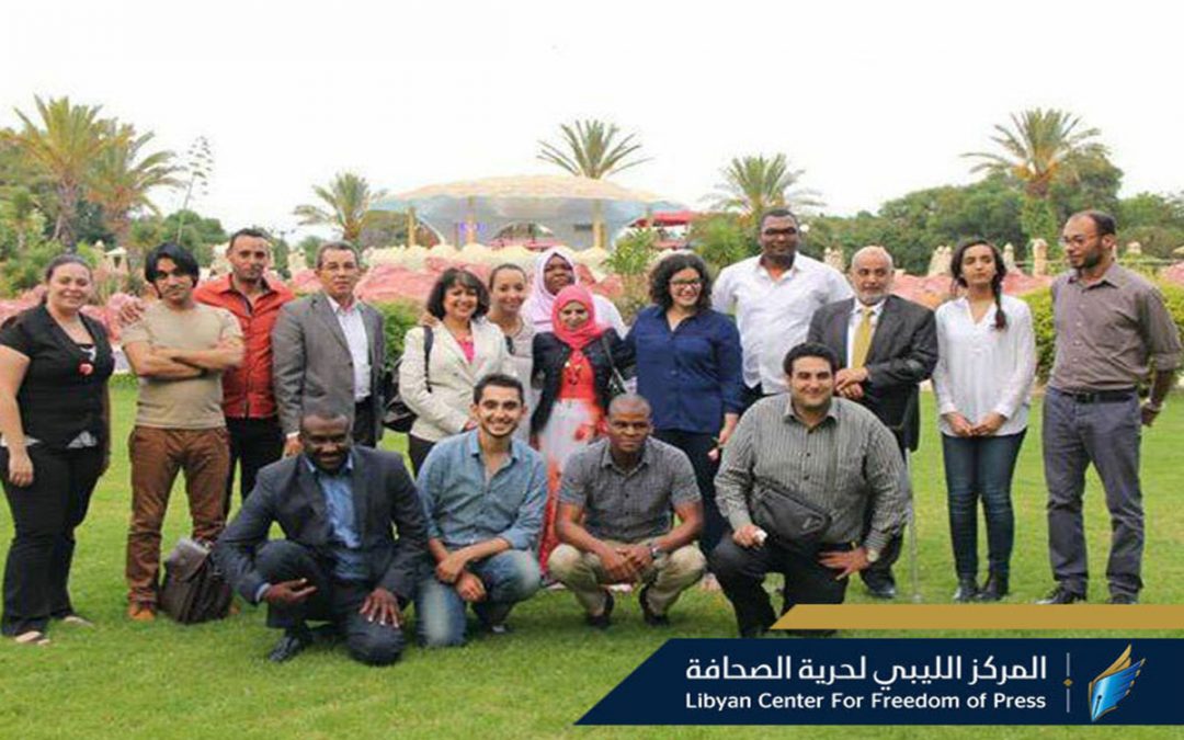 حرية الصحافة يشارك في تقديم تقرير حقوقي للأمم المتحدة