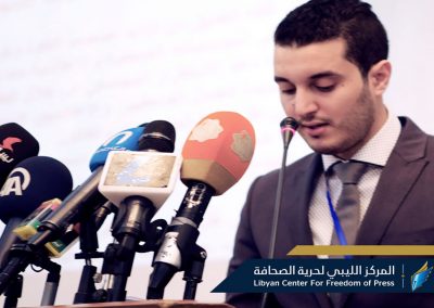 البيان التأسيسي المركز الليبي لحرية الصحافة