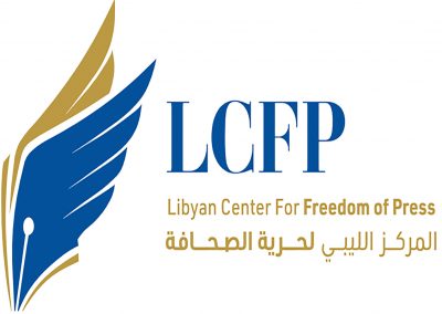 المهنة الخطـرة، التقرير الدوري الثالث حول وضع الصحفيين في ليبيا