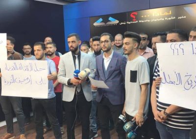 تضامن المركز الليبي مع العامليين في وسائل الإعلام العامة
