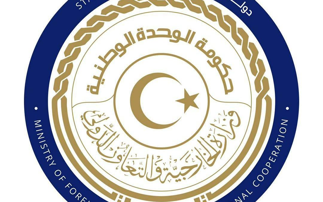 المركز الليبي لحرية الصحافة يدعو الخارجية للتحقيق في مزاعم التهديدات والتشهير.