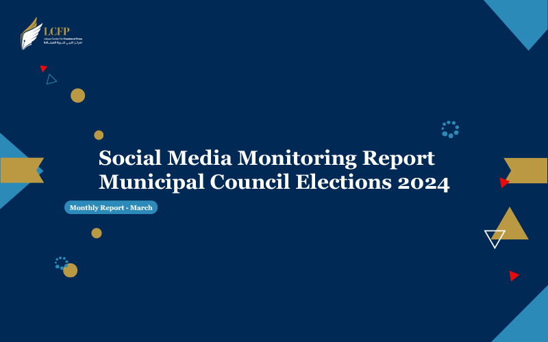 Monitoring social media around municipal council elections (March)